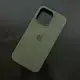 Чехол iPhone 14 Pro Max Silicone Case (MagSafe) Olive