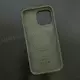 Чехол iPhone 14 Pro Max Silicone Case (MagSafe) Olive