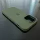 Чехол iPhone 14 Pro Max Silicone Case (MagSafe) Olive