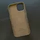 Чехол iPhone 15 FineWoven Case (MagSafe) Taupe