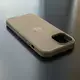 Чехол iPhone 15 FineWoven Case (MagSafe) Taupe