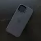 Чехол iPhone 15 Silicone Case (MagSafe) Black