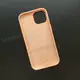 Чехол iPhone 15 Silicone Case (MagSafe) Orange Sorbet