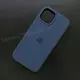 Чехол iPhone 15 Silicone Case (MagSafe) Storm Blue