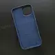 Чехол iPhone 15 Silicone Case (MagSafe) Storm Blue
