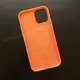 Чехол iPhone 12/12 Pro Silicone Case (MagSafe) Kumquat