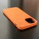 Чехол iPhone 12/12 Pro Silicone Case (MagSafe) Kumquat