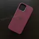 Чехол iPhone 12/12 Pro Silicone Case (MagSafe) Plum