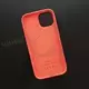 Чехол iPhone 15 Silicone Case (MagSafe) Guava
