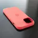 Чехол iPhone 15 Silicone Case (MagSafe) Guava