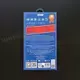 Защитное стекло Remax Medicine для iPhone 14/13/13 Pro/16e