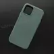 Чехол iPhone 12/12 Pro Leather Case (MagSafe) Pine Needle Green