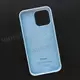 Чехол iPhone 15 Pro Max Silicone Case (MagSafe) Light Blue
