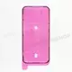 Оригинальная проклейка (Акваизоляция) iPhone 15 Pro Max