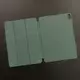 Чехол iPad Air 11" (M2) Smart Folio (Cyprus Green)