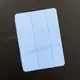 Чехол iPad Air 4/5, Pro 11" (1gen) Smart Folio (Sky)