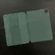 Чехол iPad Pro 11" (M4) Smart Folio (Cyprus Green)