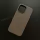 Чехол iPhone 16 Pro Max Leather Case (MagSafe) Bronze