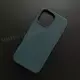 Чехол iPhone 16 Pro Max Leather Case (MagSafe) Marine Green