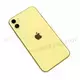 Корпус iPhone 11 (Жёлтый) с Разбора со скидкой