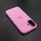 Чехол iPhone 16 Silicone Case (MagSafe + Camera Control) Peony