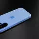 Чехол iPhone 16 Silicone Case (MagSafe + Camera Control) Periwinkle