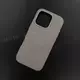 Чехол iPhone 16 Pro Leather Case (MagSafe) Taupe