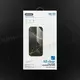 Защитное стекло iPhone 16 Pro (БЕЗ РАМОК)