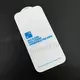 Защитное стекло iPhone 16 Pro (БЕЗ РАМОК)