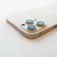 Корпус iPhone 12 Pro Max (Золотой)