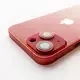 Корпус 13 mini (Red)